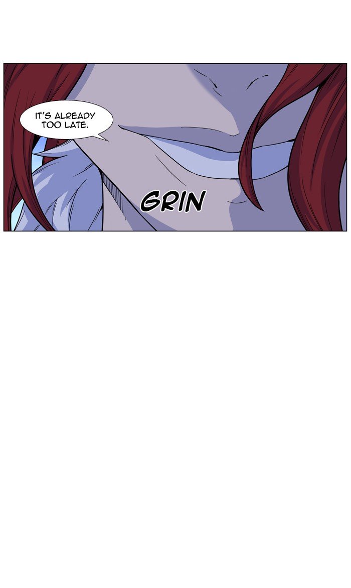 Page 37 of Chapter 444