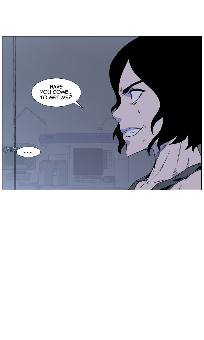 Page 49 of Chapter 444