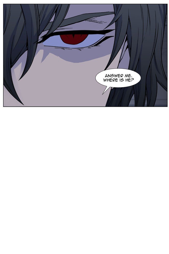 Page 56 of Chapter 444
