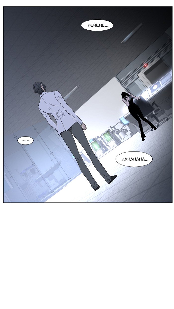Page 60 of Chapter 444