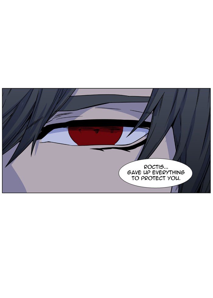 Page 63 of Chapter 444