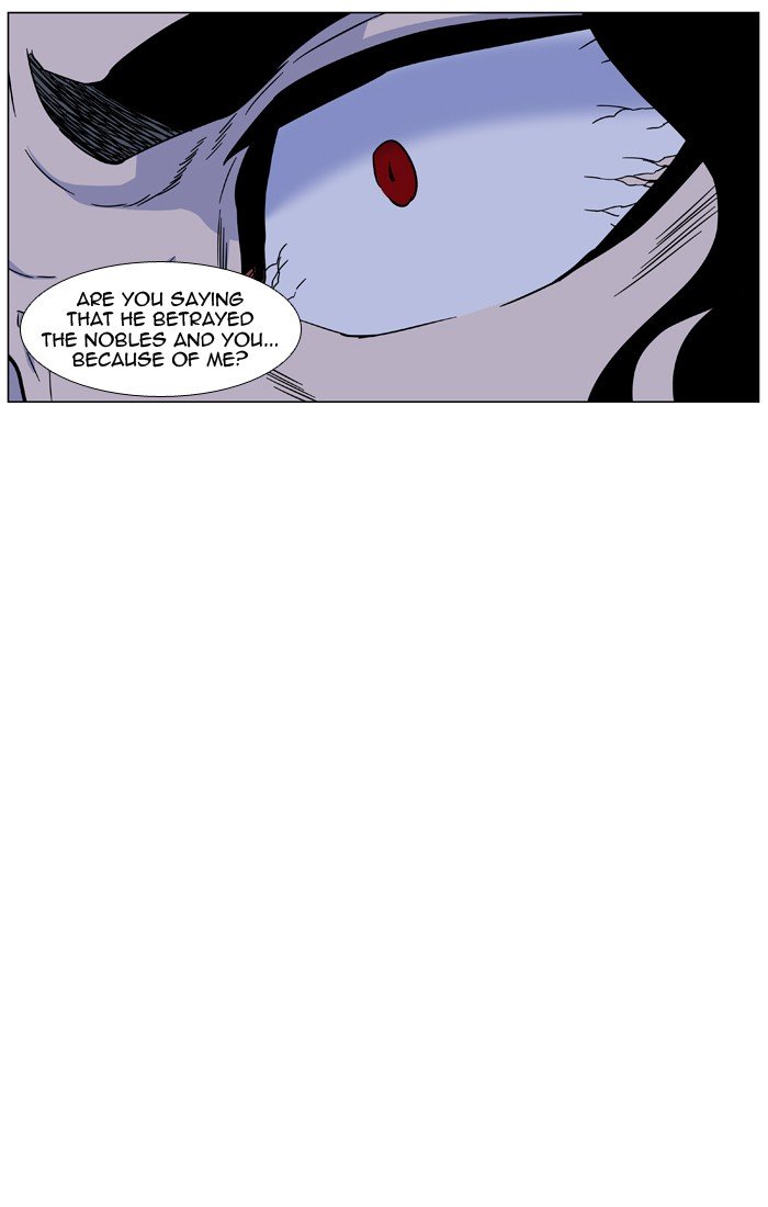 Page 64 of Chapter 444
