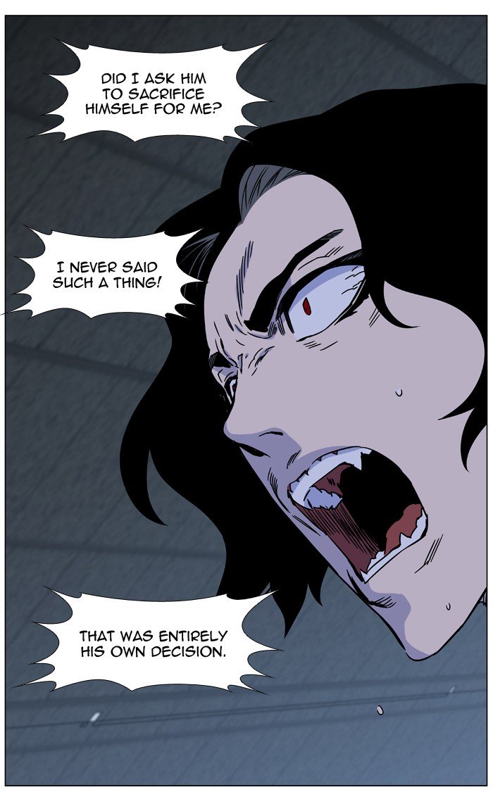 Page 65 of Chapter 444