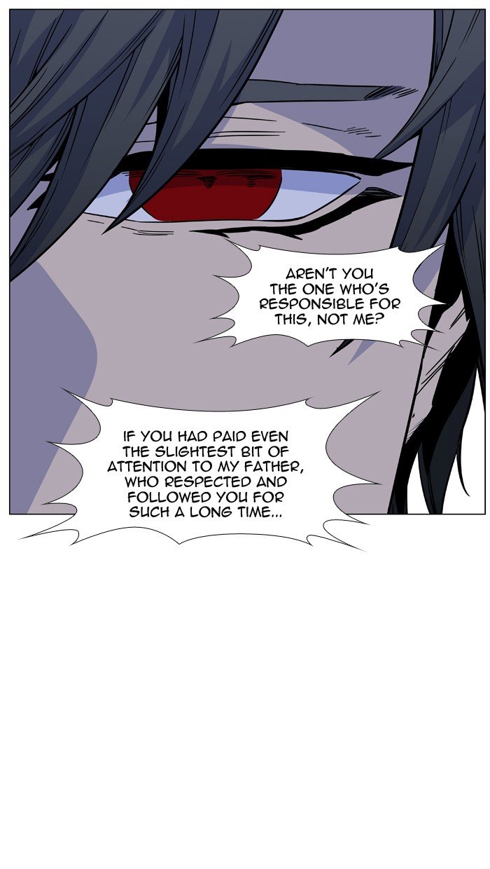 Page 67 of Chapter 444