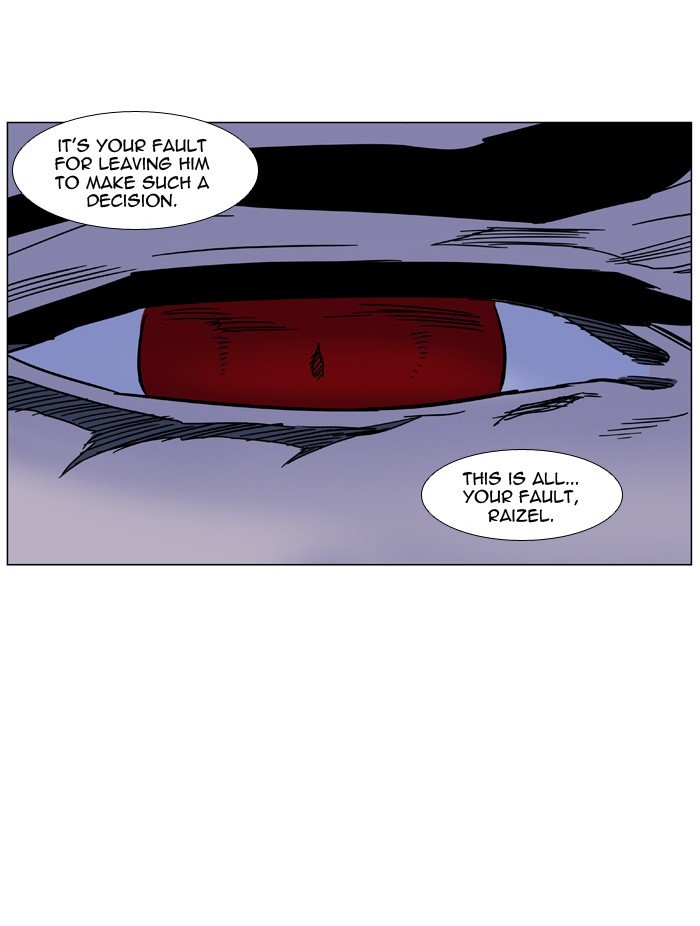 Page 71 of Chapter 444