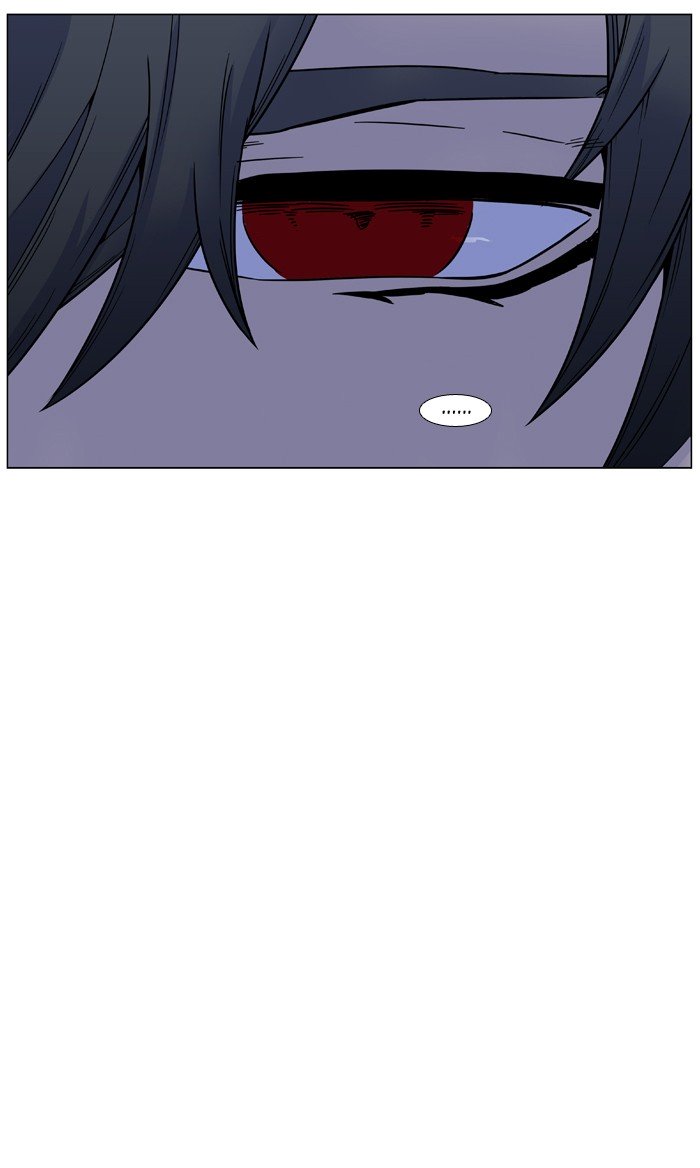 Page 72 of Chapter 444