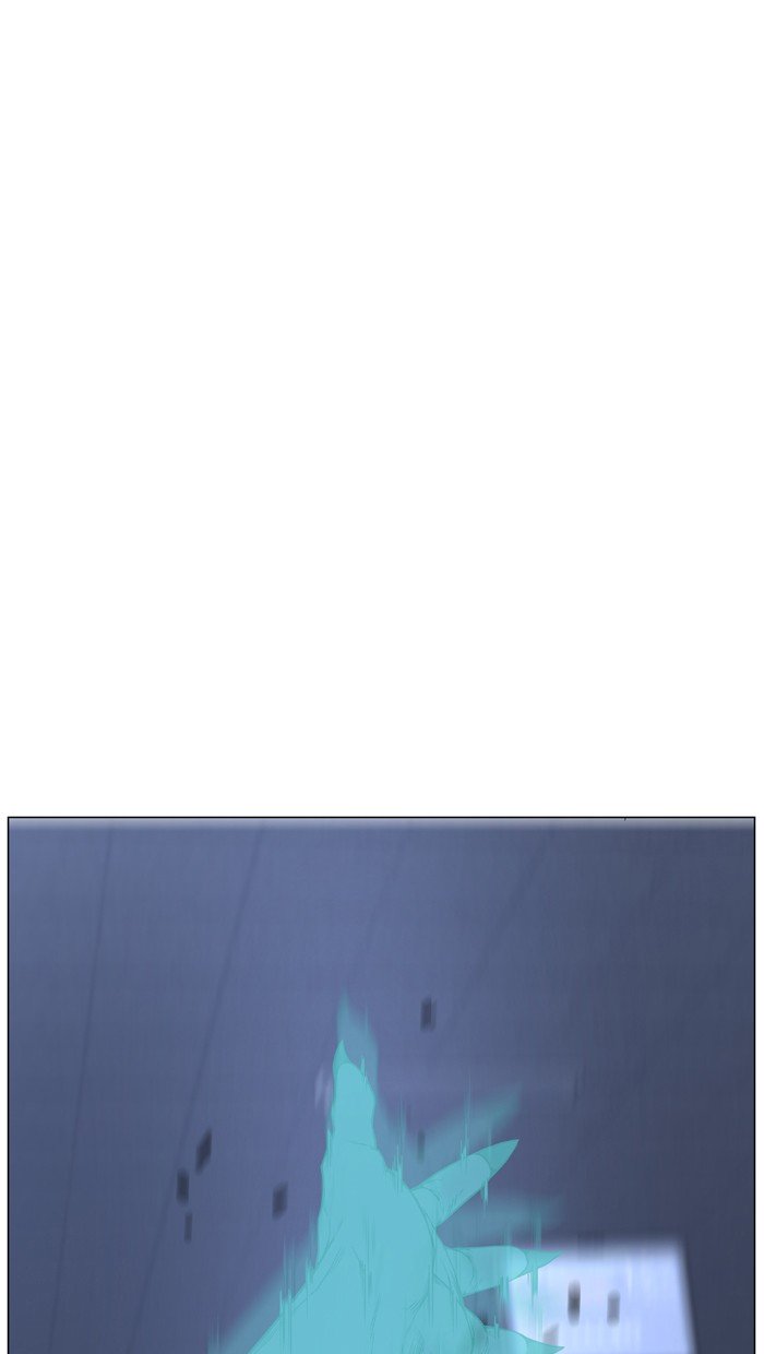 Page 76 of Chapter 444