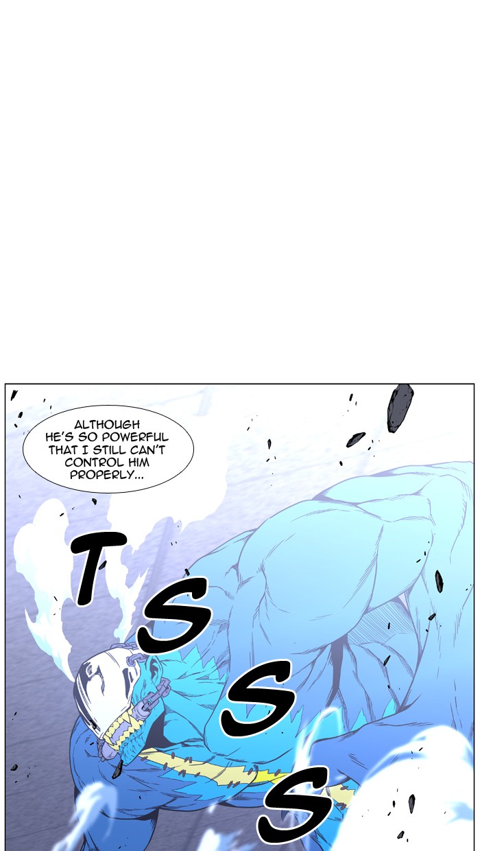 Page 81 of Chapter 444