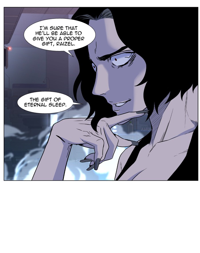 Page 84 of Chapter 444