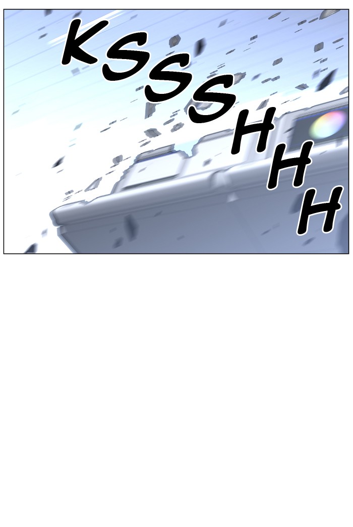 Page 89 of Chapter 444