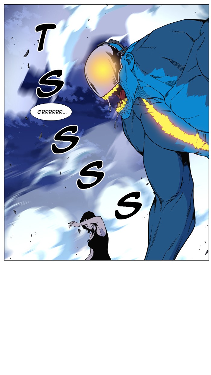 Page 4 of Chapter 445