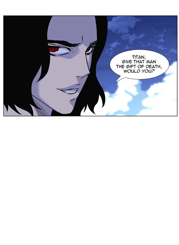 Page 8 of Chapter 445