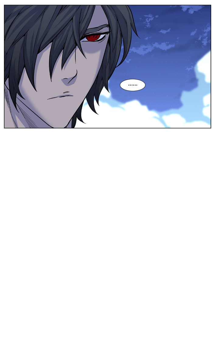 Page 9 of Chapter 445
