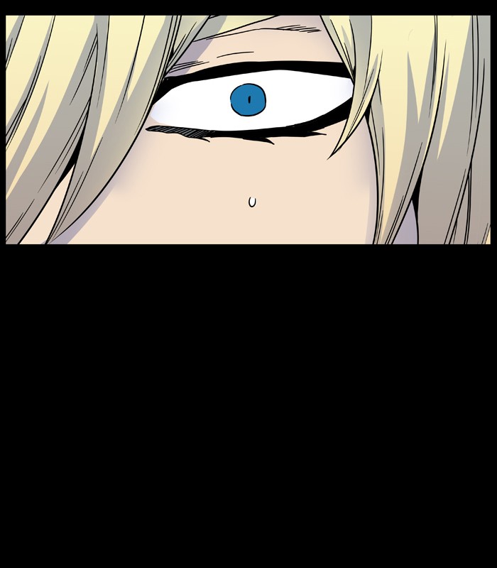 Page 103 of Chapter 445