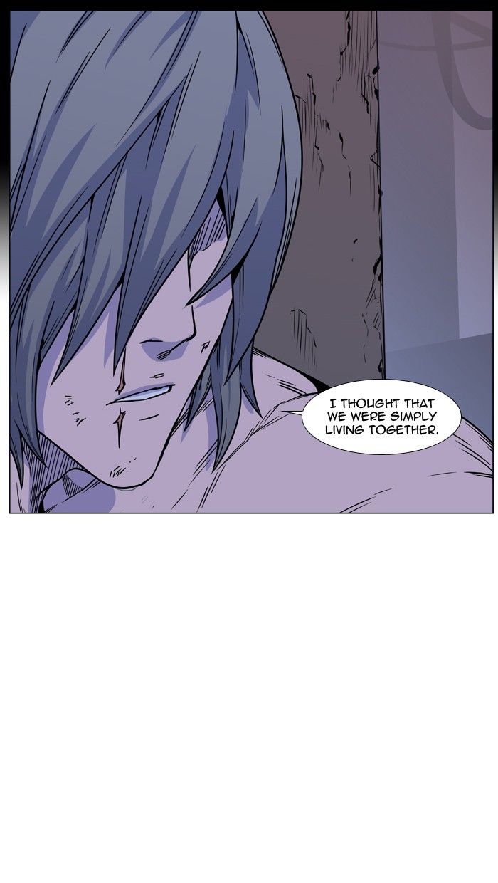 Page 104 of Chapter 445