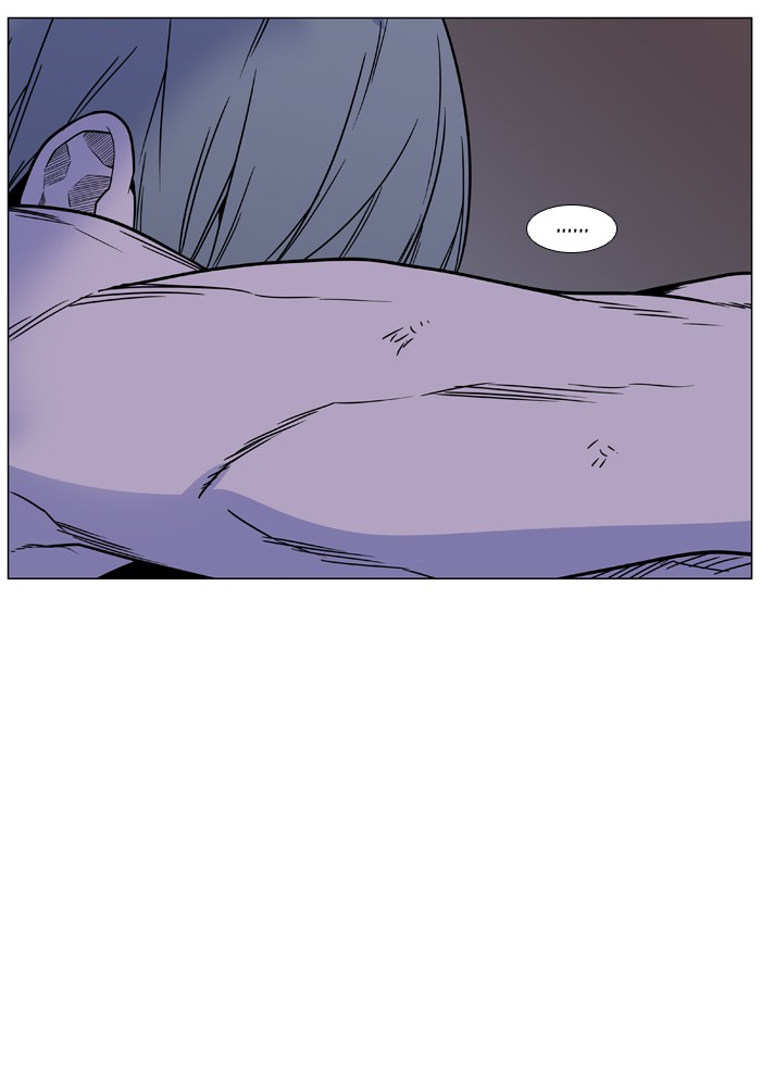 Page 108 of Chapter 445