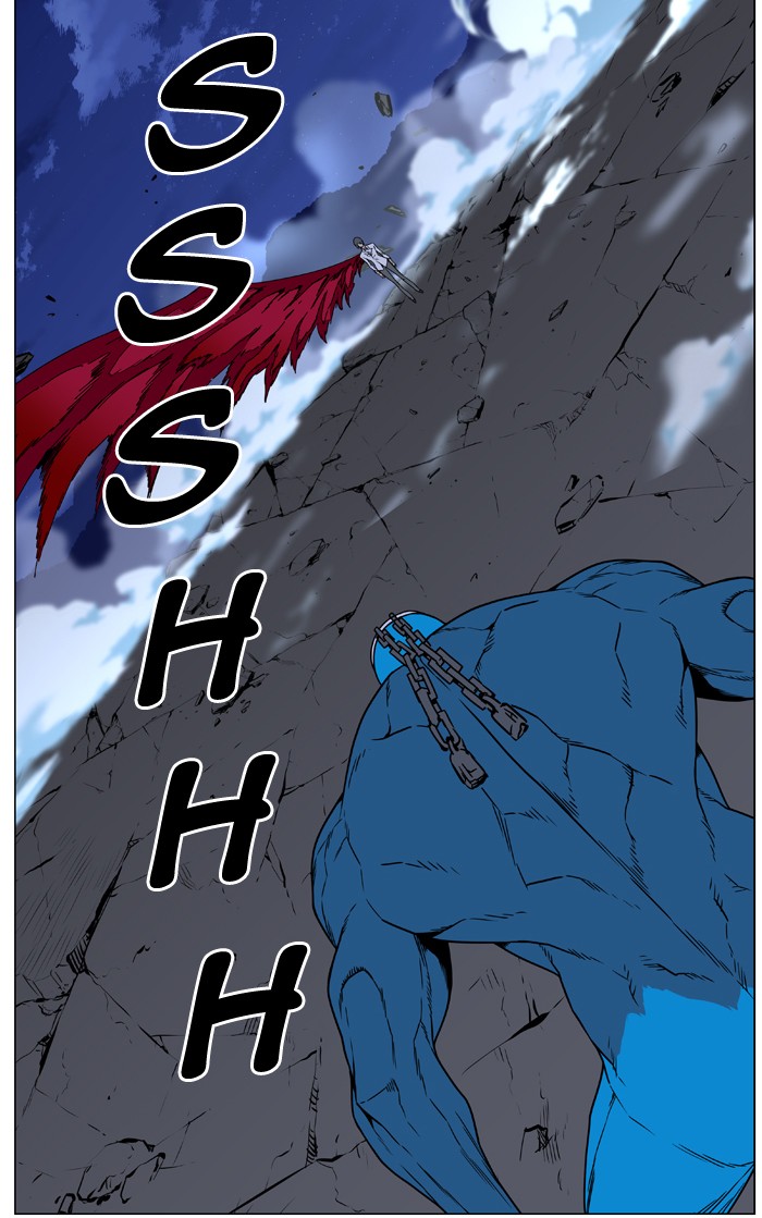 Page 111 of Chapter 445