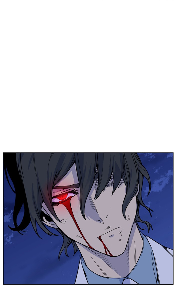 Page 112 of Chapter 445