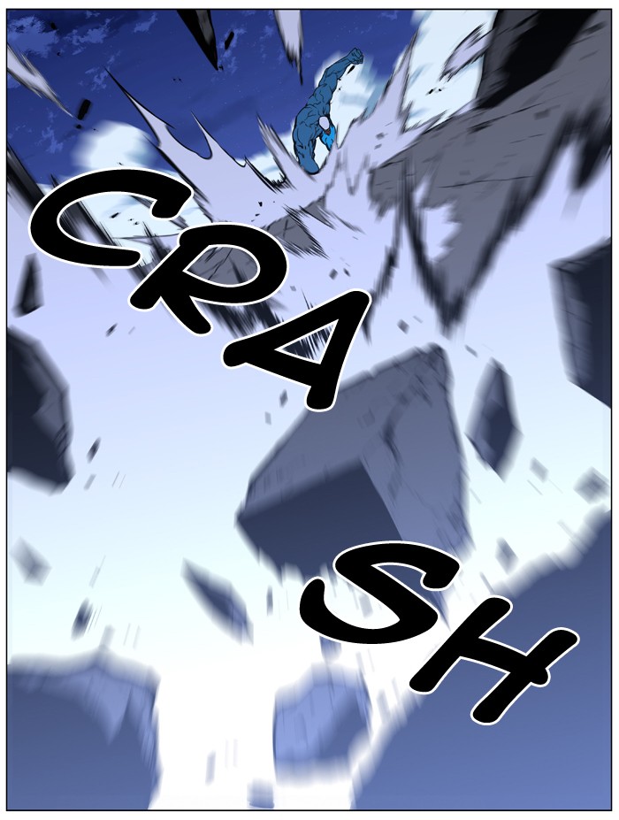 Page 12 of Chapter 445