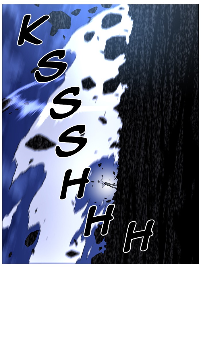 Page 14 of Chapter 445