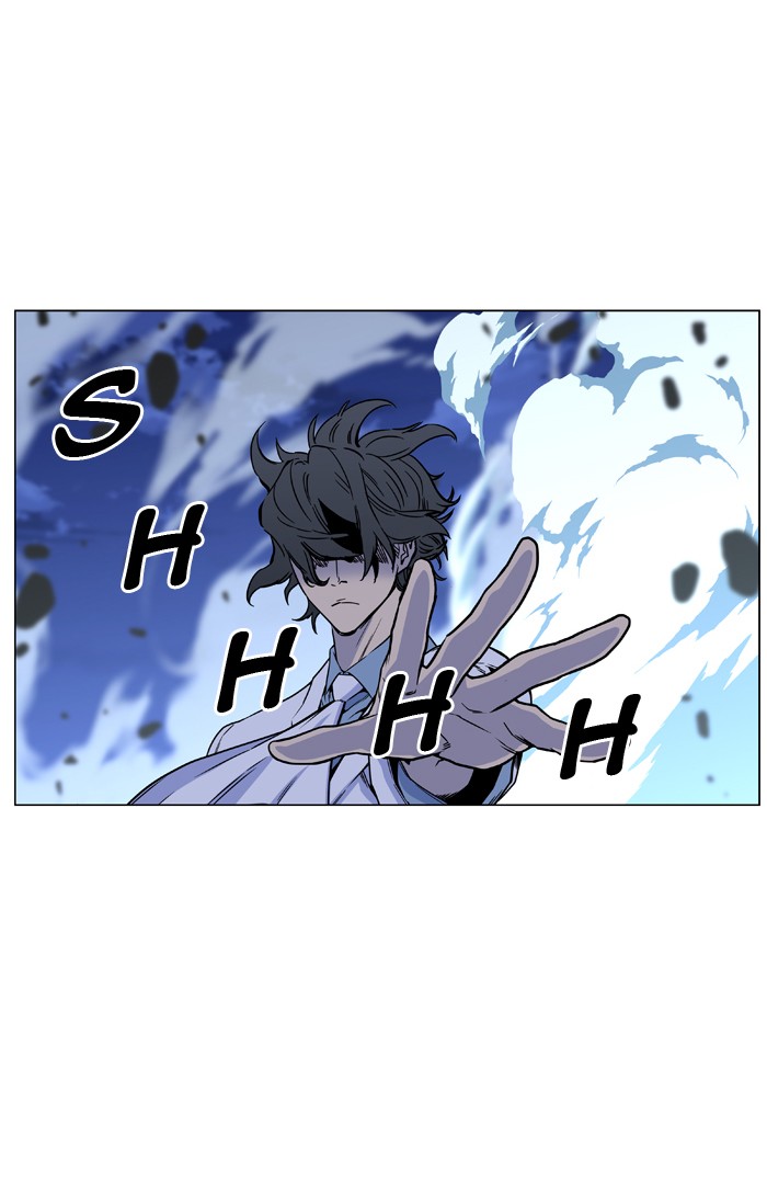 Page 15 of Chapter 445