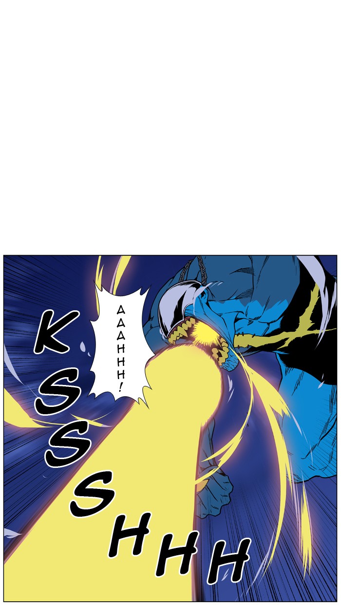 Page 18 of Chapter 445