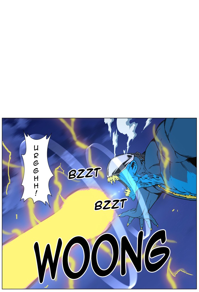 Page 19 of Chapter 445