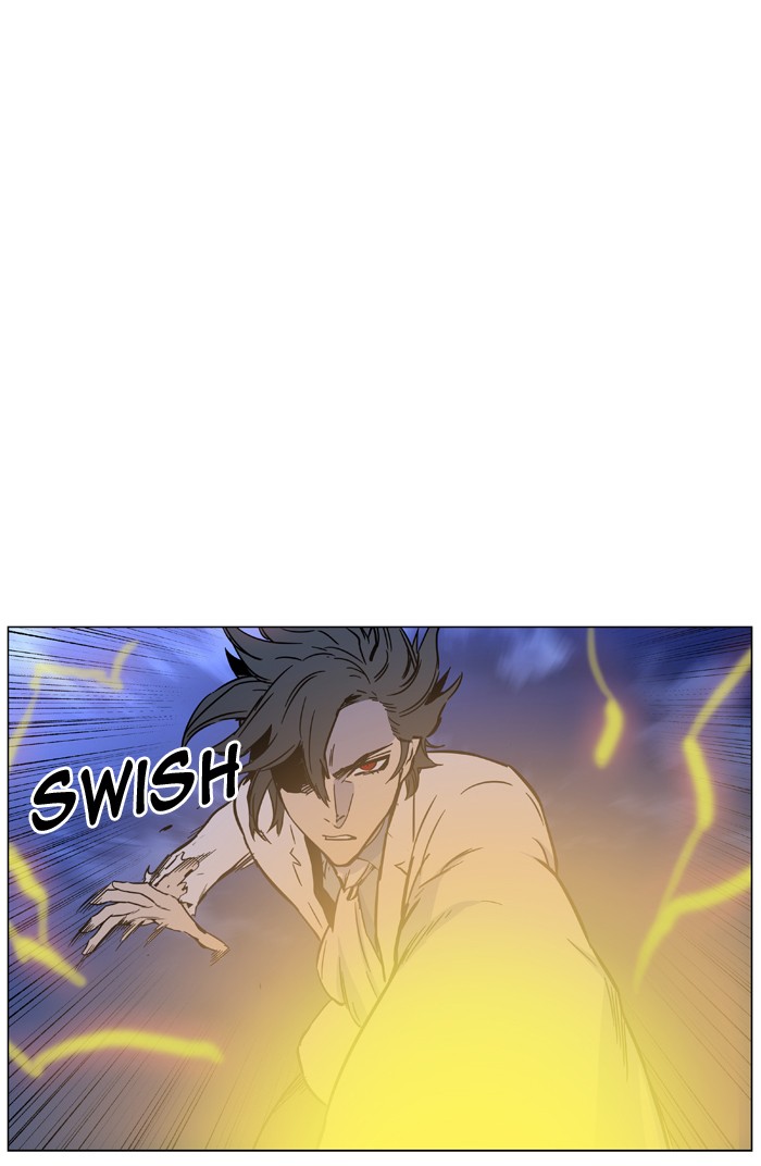 Page 20 of Chapter 445