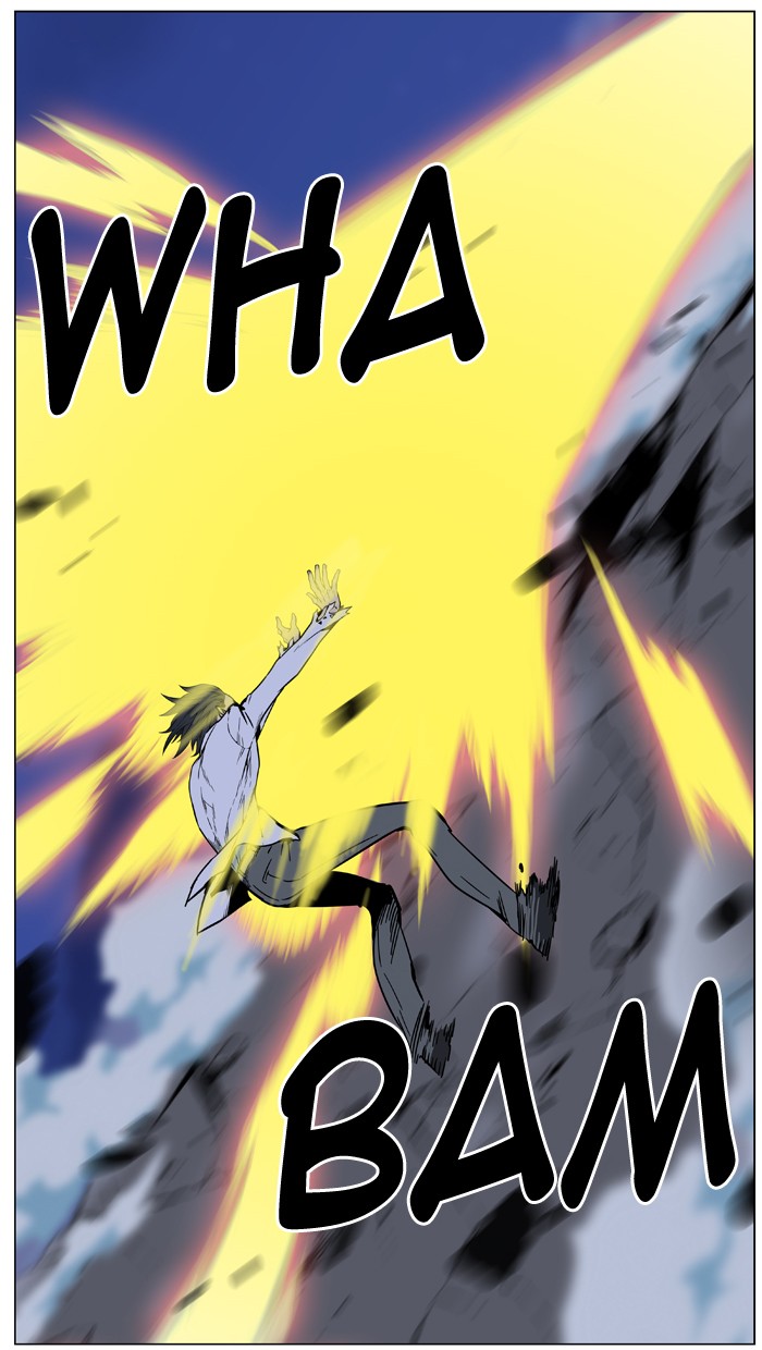 Page 22 of Chapter 445