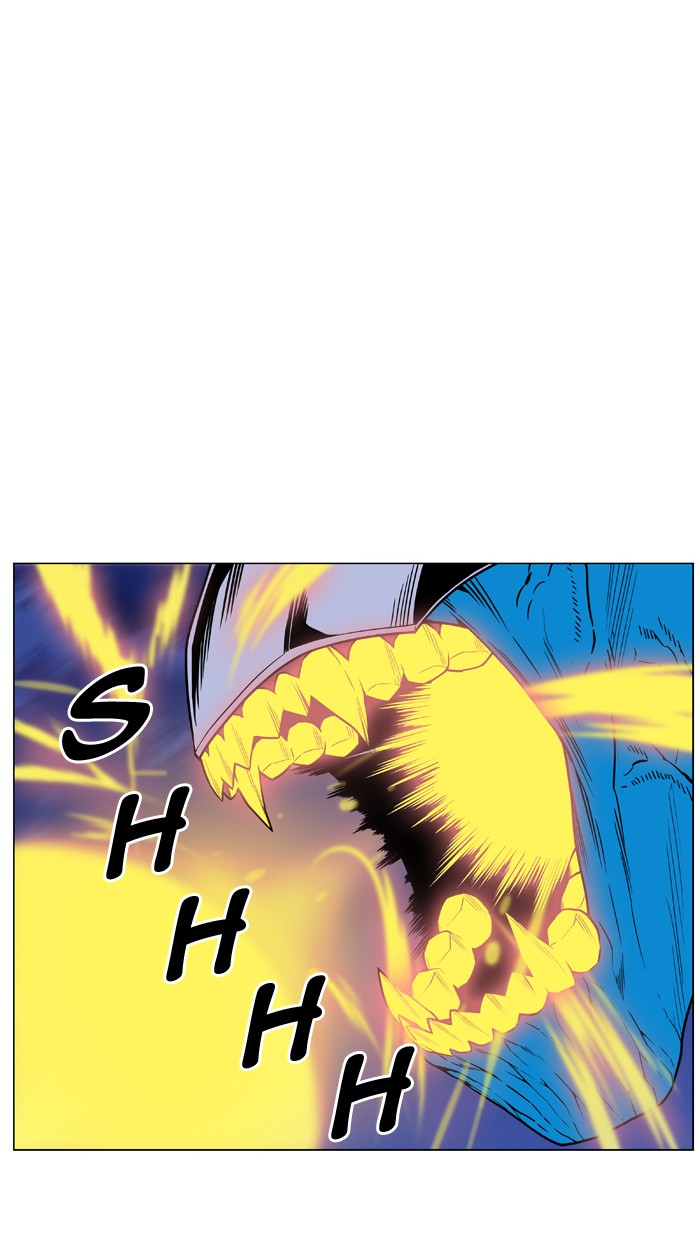 Page 23 of Chapter 445
