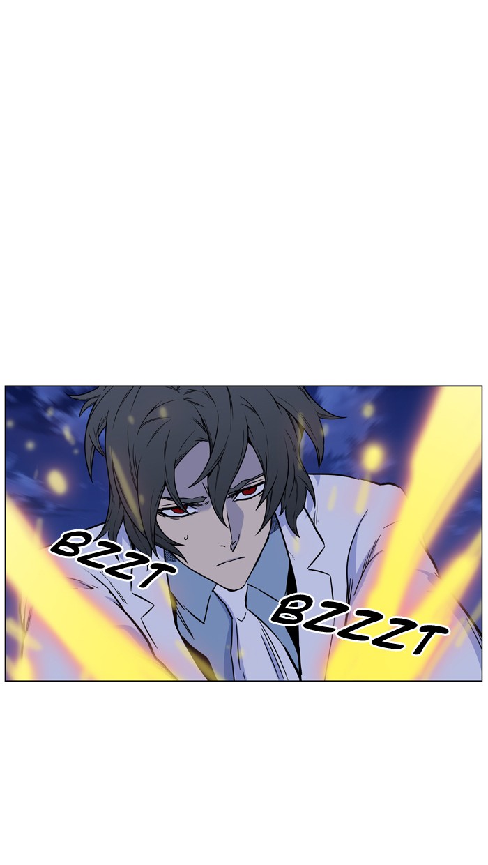 Page 24 of Chapter 445