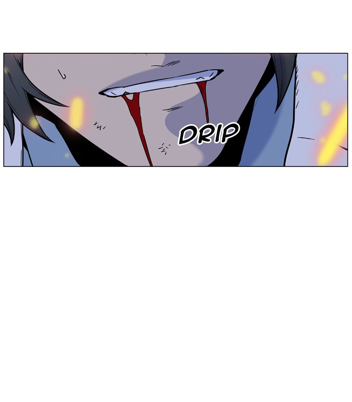 Page 25 of Chapter 445