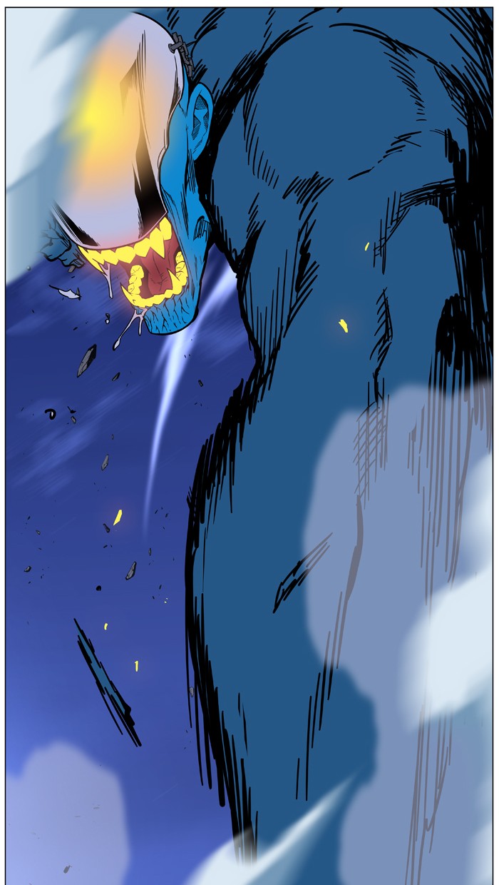 Page 32 of Chapter 445