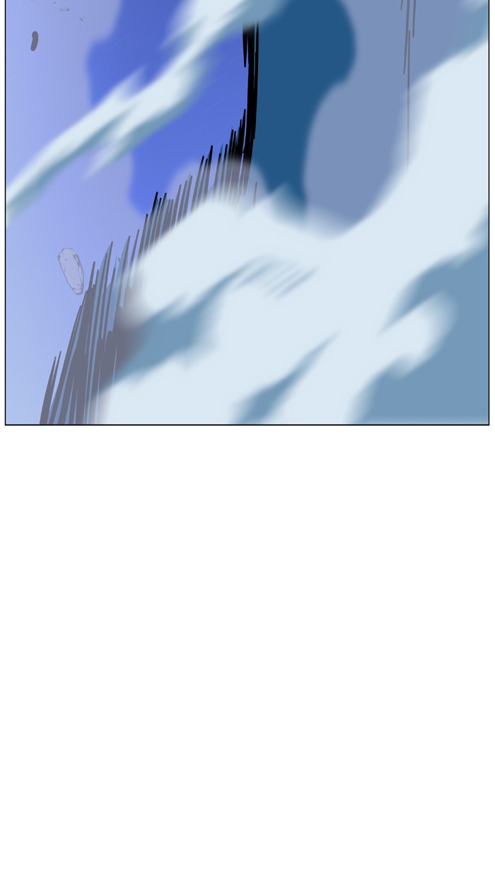 Page 33 of Chapter 445
