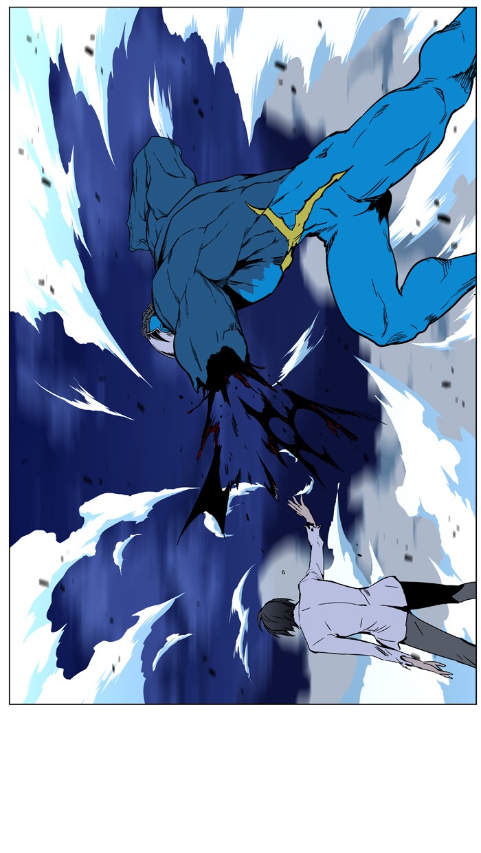 Page 36 of Chapter 445