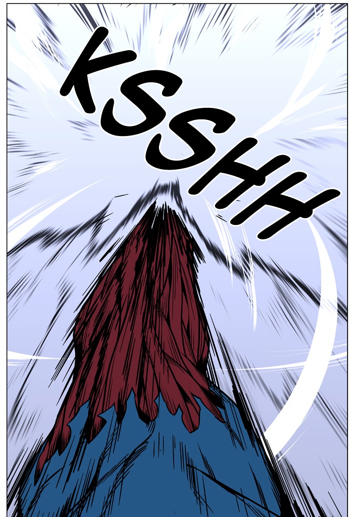 Page 42 of Chapter 445