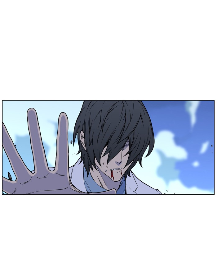 Page 45 of Chapter 445