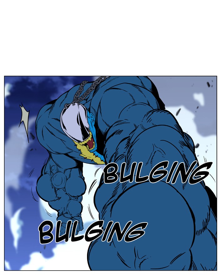 Page 47 of Chapter 445