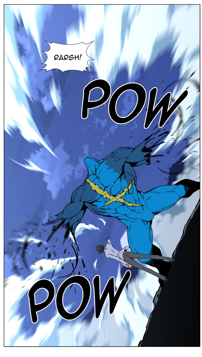 Page 49 of Chapter 445