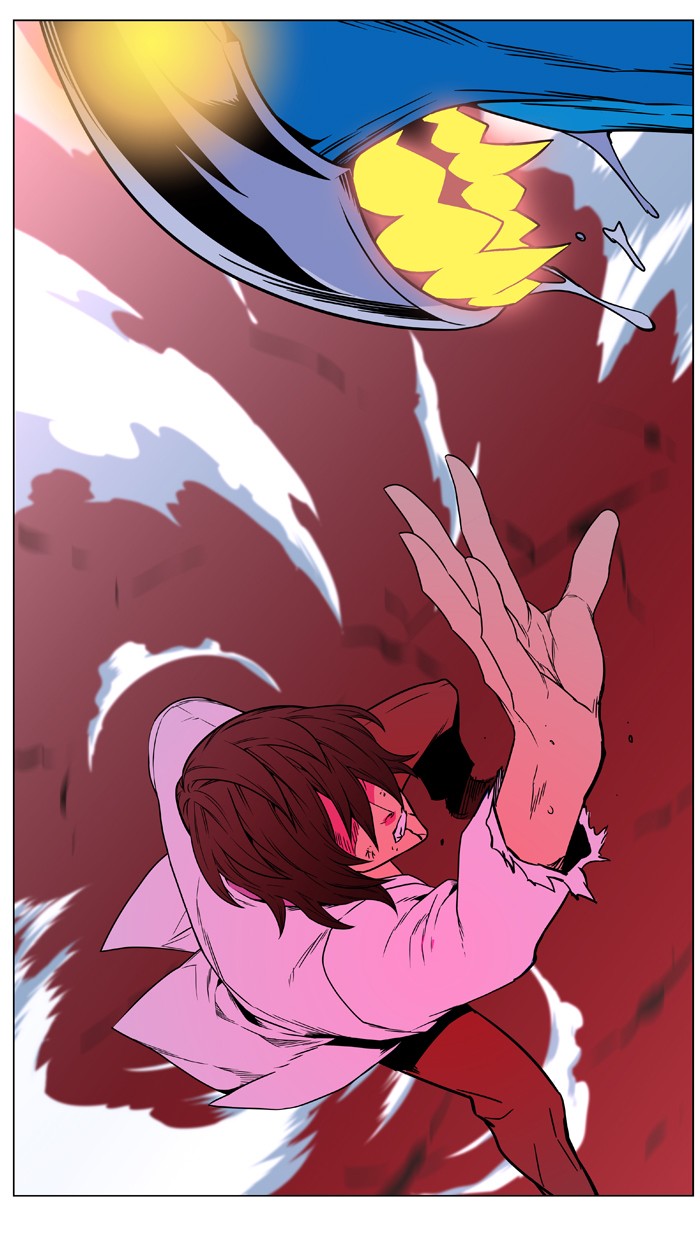Page 54 of Chapter 445