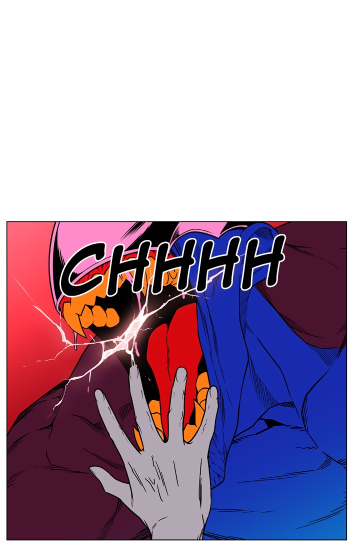 Page 55 of Chapter 445
