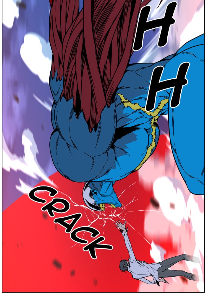 Page 57 of Chapter 445