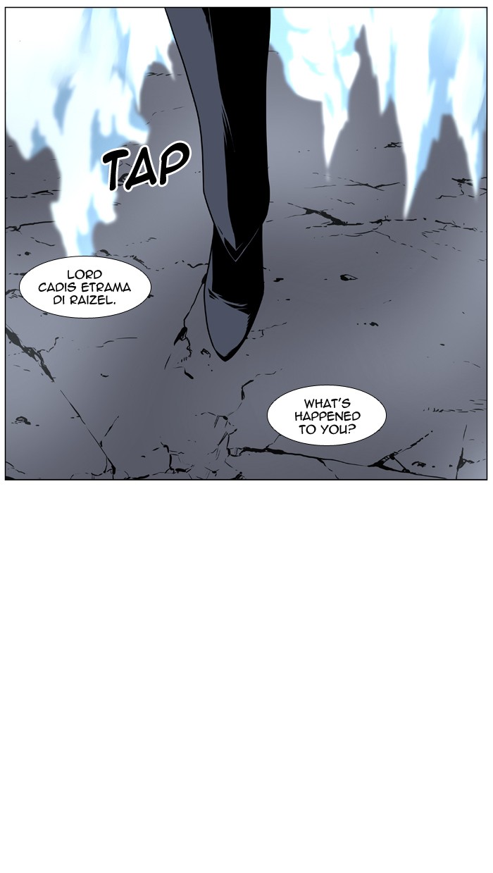 Page 70 of Chapter 445