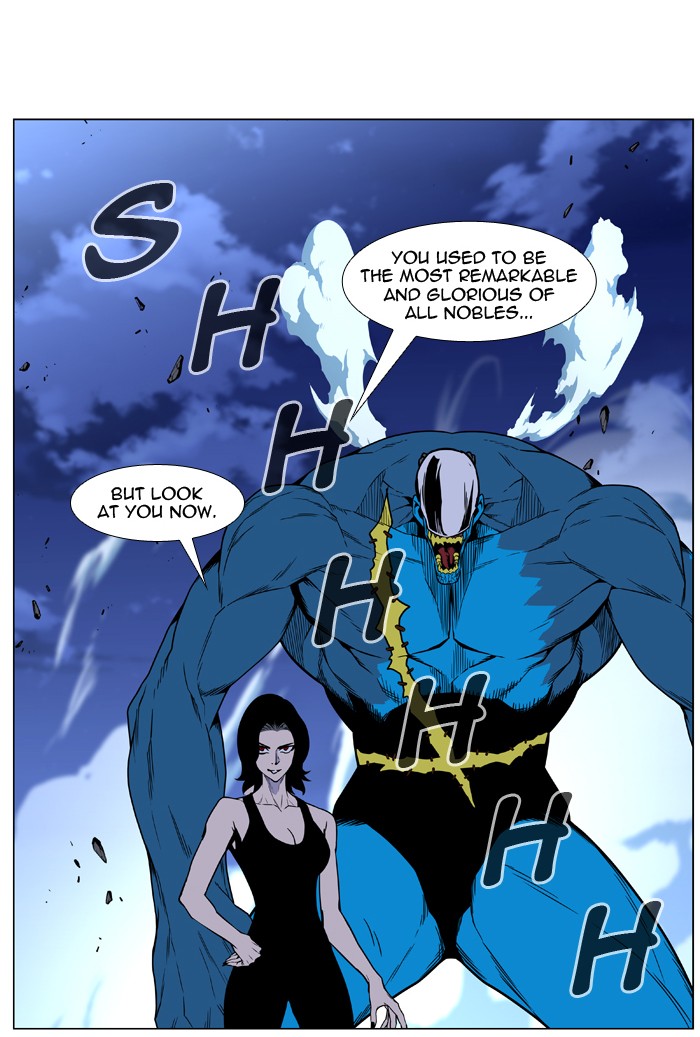 Page 71 of Chapter 445