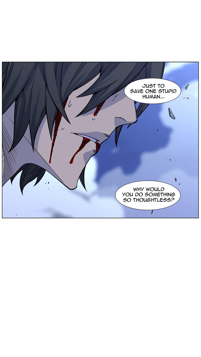 Page 74 of Chapter 445