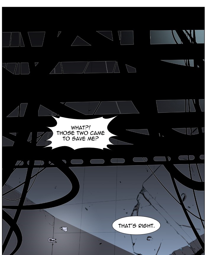 Page 76 of Chapter 445