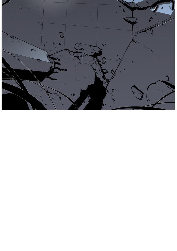 Page 77 of Chapter 445