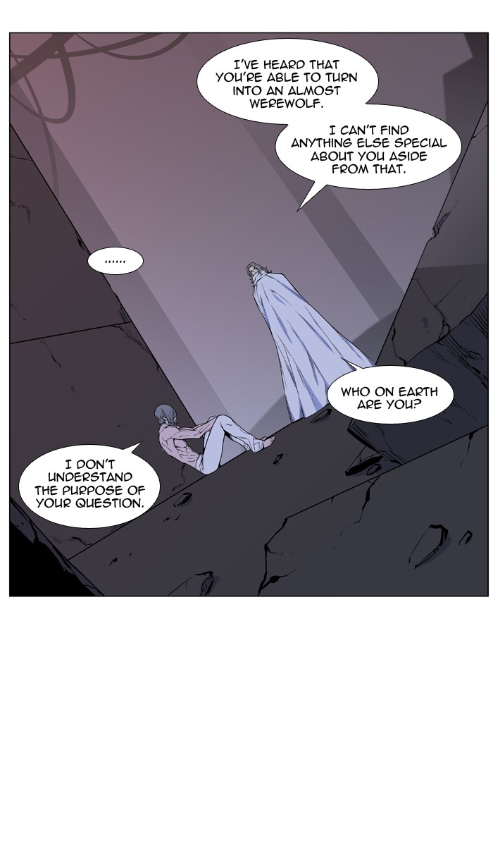 Page 79 of Chapter 445