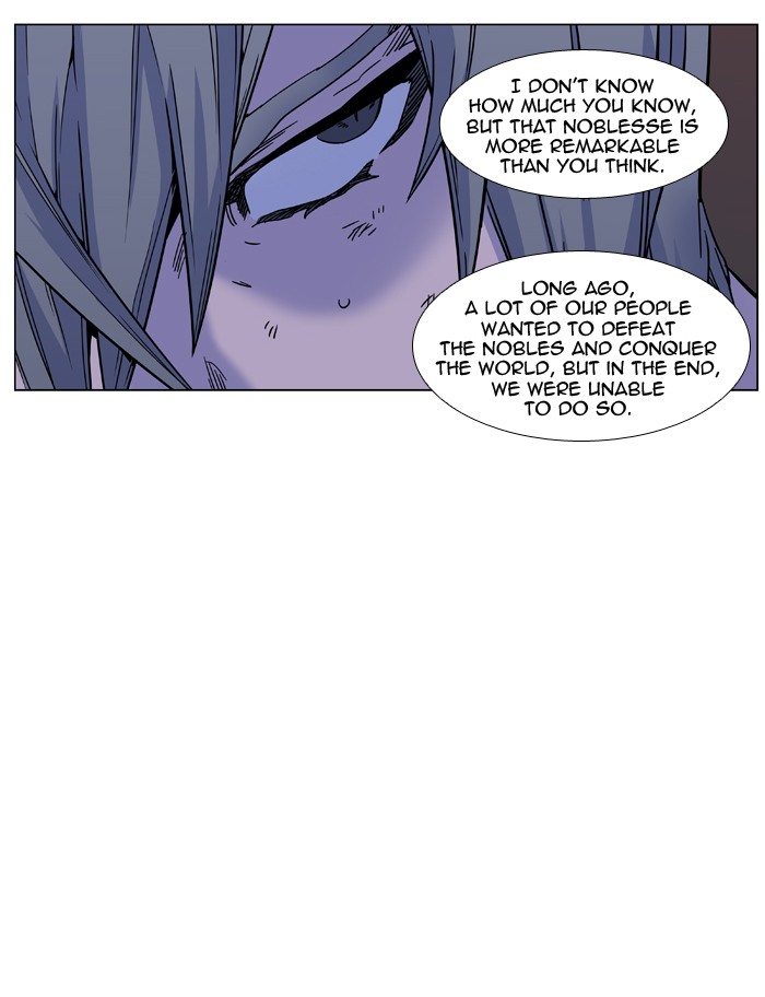 Page 80 of Chapter 445