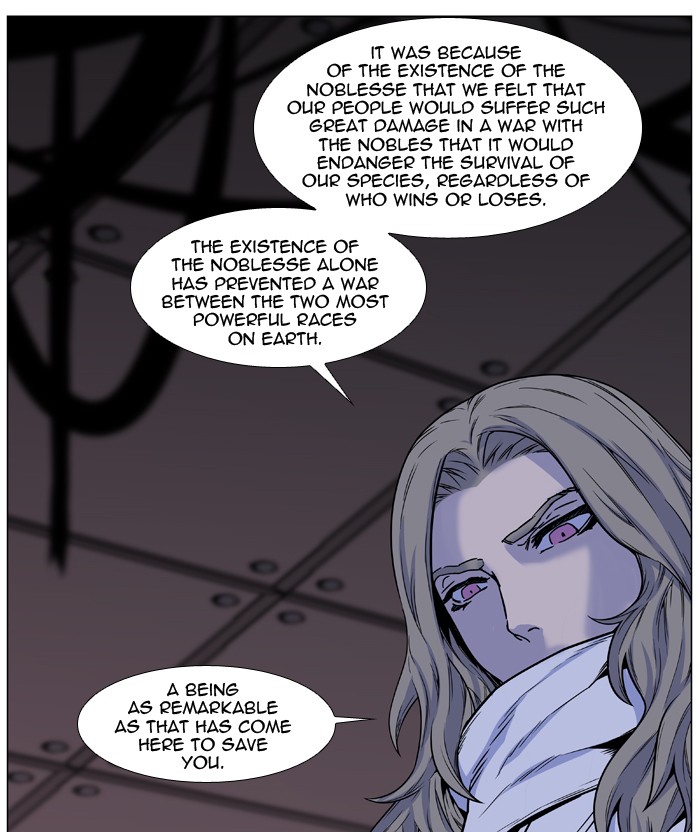 Page 81 of Chapter 445